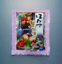 ホタテ おつまみ & お茶漬け & 瓶詰 セット ( 7種 × 各1個 ) 青森県陸奥湾産