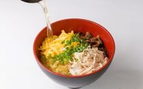 メディアでも話題！奄美の伝統料理【鶏飯】4食分セット【ポイント交換専用】
