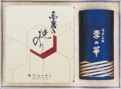 【神奈川県産】高喜の焼海苔「雪の華」8切240枚1缶、全型50枚（YK-100）