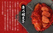 川崎名物「おつけもの慶」王道・白菜キムチと明太子セット