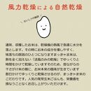 米 令和7年度産【特別栽培米】 石川県産こしひかり 棚田米【玄米】 5kg まっきゃま | 金沢市 お米 こめ 白米 食品 米 コシヒカリ ふるさと納税 米通販 高級米 国産米 ブランド米 日本米 新米 玄米 産地直送 米ギフト 米料理 用途別米 米食文化 米農家 特別栽培米 米品種 米品質 米栽培技術 食感良好米