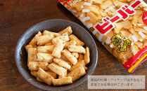 TVで話題！ご注文殺到の&nbsp;ビーバー&nbsp;（塩味）&nbsp;12袋&nbsp;あられ&nbsp;お菓子&nbsp;スナック菓子&nbsp;おやつ&nbsp;おつまみ&nbsp;石川&nbsp;金沢&nbsp;加賀百万石&nbsp;加賀&nbsp;百万石&nbsp;北陸&nbsp;北陸復興&nbsp;北陸支援