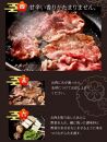 【京のお肉処 弘】弘牛・京都丹波牛 超特選ロースすき焼き用 400g　