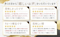 【秋月】しめ鯖かぶら・鯖こんぶ&nbsp;食べ比べ2枚セット｜京都&nbsp;〆サバ&nbsp;レビュー高評価&nbsp;人気セット&nbsp;[&nbsp;京都・林孝太郎造酢使用&nbsp;国産真鯖&nbsp;肉厚&nbsp;昆布漬け&nbsp;かぶら漬け&nbsp;お酒に合う&nbsp;贅沢&nbsp;グルメ&nbsp;おすすめ&nbsp;海鮮&nbsp;魚介&nbsp;ギフト&nbsp;プレゼント&nbsp;贈答&nbsp;お取り寄せ&nbsp;通販&nbsp;送料無料&nbsp;］
