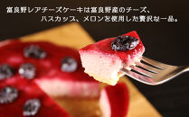 ☆北海道産食材使用☆北海道銘菓ユカたんとこだわり洋菓子セットA