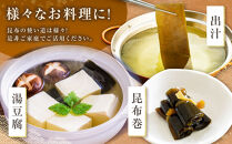 日高昆布セットD（日高昆布（2等検）500g×1、 日高根昆布100g×1、 干ふのり25g×2）