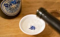 磐城壽（いわきことぶき）　雫酒スペシャル3点セット