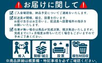 チェスト タンス 幅58 4段 奥行44 ホワイトオーク 無垢材 引き出し 収納 桐たんす 箪笥 脚付き 大川家具 丸田木工 モデルノ