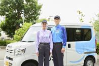 エアコンクリーニング+抗菌コート【サービス提供先は豊中市内のみ】