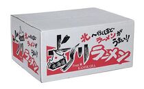 日本一ラーメンのおいしい町上川町で製造された北海道層雲峡ラーメン　ミックス１２食入り