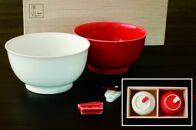 【miyama.】【縁起もの紅白の器】的中した当たり矢モチーフの飯碗と箸置セット