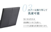 T087-NT エアウィーヴ 座 クッション ( 座布団 ざぶとん クッション エアウィーヴ 洗える 愛知県 大府市 エアウィーブ エアウィーヴ )