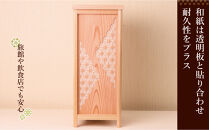 KND-450S-106&nbsp;レーザー角行灯「奏」&nbsp;麻の葉デザイン1／国産杉ツキ板／和紙貼り