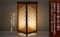 KND-450W-008&nbsp;レーザー角行灯「奏」&nbsp;重ね竜胆とゴマ柄デザイン1／桜ツキ板／楮和紙貼り