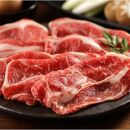 帯広牛・豊西牛すき焼き食べ比べセット