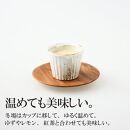 ＜こうじや里村＞お米と米麹でつくったあまざけ 1ケース（125ml×30本）