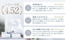 エアウィーヴ&nbsp;ピロー&nbsp;スタンダード&nbsp;｜&nbsp;エアウィーヴ&nbsp;愛知県大府市&nbsp;枕&nbsp;まくら&nbsp;ピロー&nbsp;洗える&nbsp;ウォッシャブル&nbsp;エアファイバー&nbsp;高さ調整&nbsp;通気性&nbsp;睡眠&nbsp;快眠&nbsp;寝具&nbsp;エアウィーブ&nbsp;ｴｱｳｨｰｳﾞ&nbsp;ｴｱｳｨｰﾌﾞ&nbsp;airweave&nbsp;air&nbsp;weave&nbsp;日本製&nbsp;エアウィーヴ&nbsp;エアウィーヴ&nbsp;エアウィーヴ&nbsp;エアウィーヴ&nbsp;エアウィーヴ&nbsp;エアウィーヴ&nbsp;ギフト&nbsp;プレゼント&nbsp;makura&nbsp;人気&nbsp;おすすめ