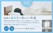 エアウィーヴ&nbsp;ピロー&nbsp;スタンダード&nbsp;｜&nbsp;エアウィーヴ&nbsp;愛知県大府市&nbsp;枕&nbsp;まくら&nbsp;ピロー&nbsp;洗える&nbsp;ウォッシャブル&nbsp;エアファイバー&nbsp;高さ調整&nbsp;通気性&nbsp;睡眠&nbsp;快眠&nbsp;寝具&nbsp;エアウィーブ&nbsp;ｴｱｳｨｰｳﾞ&nbsp;ｴｱｳｨｰﾌﾞ&nbsp;airweave&nbsp;air&nbsp;weave&nbsp;日本製&nbsp;エアウィーヴ&nbsp;エアウィーヴ&nbsp;エアウィーヴ&nbsp;エアウィーヴ&nbsp;エアウィーヴ&nbsp;エアウィーヴ&nbsp;ギフト&nbsp;プレゼント&nbsp;makura&nbsp;人気&nbsp;おすすめ