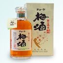 【南高梅100％】チョーヤ 限定熟成梅酒 720ml