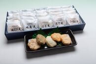 香川県産おさかな天ぷらたべくらべセット