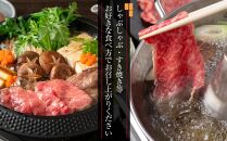 Ａ５等級博多和牛スライス しゃぶしゃぶ・すき焼き用 １kg【牛肉 肉 博多和牛 和牛 しゃぶしゃぶ すき焼き すきやき 黒毛和牛 A5 国産 福岡 九州 博多 福岡県 大任町 H010】