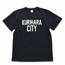 KURIHARA CITY Tシャツ / ブラック（Lサイズ）