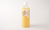 じゃばら果汁100％生搾り2本&nbsp;&nbsp;[Pn6]