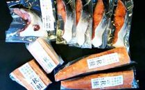 さしみ鮭と焼き鮭切り身セット