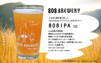 小山市の農作物を使ったHandMadeクラフトビール　８０８ブルワリー　８０８ＩＰＡ(360ml×12缶）【ポイント交換専用】
