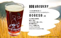 小山市の農作物を使ったHandMadeクラフトビール　８０８ブルワリー　８０８ＥＳＢ(360ml×6缶）【ポイント交換専用】