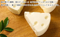 【北海道直送！】絵本から飛び出してきたようなチーズケーキ（15cm×2ホール）【ポイント交換専用】