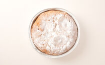 柑橘「じゃばら」タルトケーキ5点セット [Pn2]