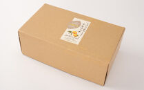 柑橘「じゃばら」カップケーキセット9個入り&nbsp;&nbsp;[Pn4]