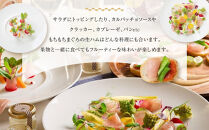 Petalo&nbsp;di&nbsp;mare　～もちもちまぐろの生ハム～