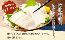 ヨロン島特産☆あま～いソデイカ&nbsp;3kgセット