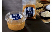 味噌の小川屋　代官仕込味噌　特上　700ｇ（ケース）