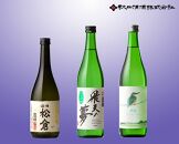 「一度に３度楽しめる」出羽鶴・刈穂・日本酒 飲み比べ3本セット