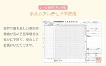 綿毛布 シングル コットン100% 洗える 綿100% 天然素材 暖か 冬 冬用 ブランケット 高級 シール織 ブルー 三和シール工業株式会社【ポイント交換専用】