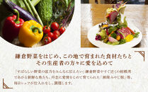 Rans kamakura ディナーペアチケット