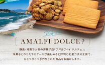 人気の焼菓子詰め合わせ「七里ガ浜セット」