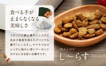 人気の焼菓子詰め合わせ「七里ガ浜セット」