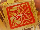 鎌倉しふぉんのシフォンケーキ　ふわっふわのカット6個入り1箱とマーブルケーキ1本