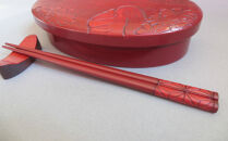 鎌倉彫青山工房の箸（麻の葉）長さ：23cm