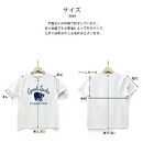 【ホワイト・XSサイズ】鎌倉の人気キャラクター「カマクマ」のTシャツとTOTEバッグ