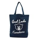 【ホワイト・XSサイズ】鎌倉の人気キャラクター「カマクマ」のTシャツとTOTEバッグ