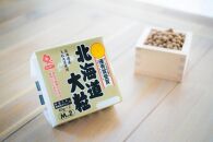 【かわさき発】かじのや納豆詰め合わせBOX☆国産納豆メイン