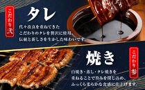 訳あり&nbsp;国産&nbsp;うなぎ&nbsp;1食&nbsp;パック&nbsp;合計1kg&nbsp;20～30パック&nbsp;山椒&nbsp;付き&nbsp;タレ&nbsp;30個&nbsp;付&nbsp;数量限定｜訳アリ&nbsp;わけあり&nbsp;ワケアリ&nbsp;国産&nbsp;人気&nbsp;うなぎ&nbsp;鰻&nbsp;ウナギ&nbsp;蒲焼き&nbsp;蒲焼&nbsp;かばやき&nbsp;魚&nbsp;魚介&nbsp;魚貝&nbsp;海鮮&nbsp;うな重&nbsp;ひつまぶし&nbsp;蒲焼&nbsp;ギフト&nbsp;人気&nbsp;おすすめ&nbsp;国産&nbsp;うなぎ&nbsp;鰻&nbsp;ウナギ&nbsp;国産鰻&nbsp;うなぎ蒲焼&nbsp;鰻蒲焼き&nbsp;蒲焼&nbsp;かば焼き&nbsp;うなぎ【訳あり&nbsp;国産&nbsp;うなぎ&nbsp;unagi&nbsp;鰻&nbsp;ウナギ&nbsp;うなぎ蒲焼】