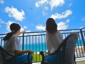 サザンビーチホテル＆リゾート沖縄  プレミアムロイヤルオーシャンスイート　３名様ご利用（朝食付）