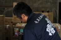 沖永良部島で造られた奄美黒糖焼酎　「はなとり」・「まぁさん」セット【ポイント交換専用】