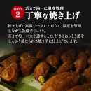 【緊急支援品】冷凍焼芋（紅はるか）&nbsp;国産&nbsp;焼き芋&nbsp;焼芋&nbsp;やきいも&nbsp;ヤキイモ&nbsp;紅はるか&nbsp;べにはるか&nbsp;ベニハルカ&nbsp;スイーツ&nbsp;デザート&nbsp;ふるさと納税&nbsp;鹿児島県&nbsp;大崎町